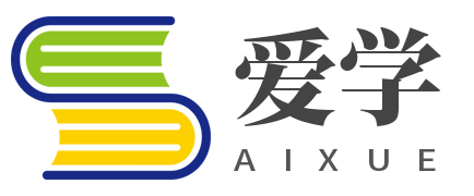 爱学资源站