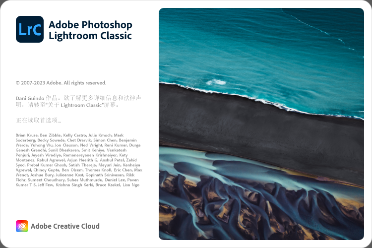 Adobe Lightroom Classic 2023(LrC2023) v12.4.0 中文直装永久使用版
