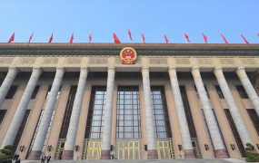 政府工作报告丨今年国内生产总值增长目标5%左右