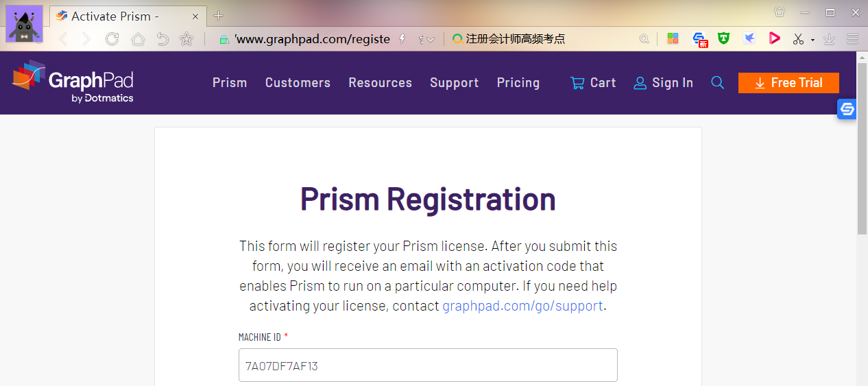 GraphPad Prism 9(统计分析软件) 9.5.1.733 x64英文永久使用 爱学资源站