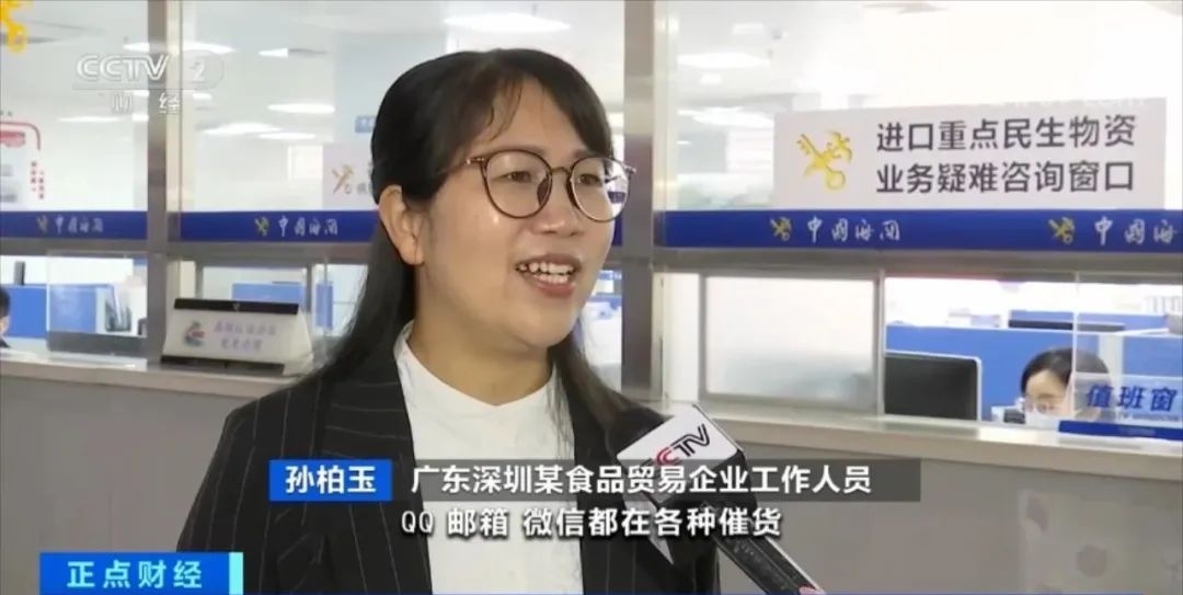 卖爆了!这种中国食品,多国争相购买 卖爆了!这种中国食品,多国争相购买