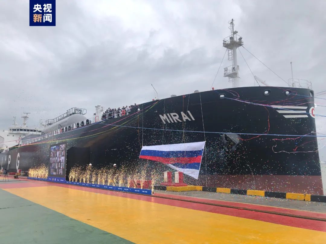 “零”的突破，国内首艘40000立方米中型全冷式液化石油气船（MGC）“MIRAI”号在上海交付交付！