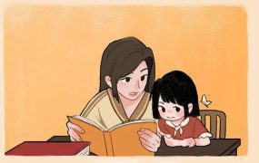 不能让恶俗的网络烂梗毒害孩子