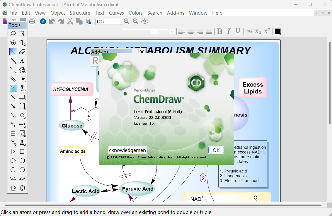 PerkinElmer ChemOffice Suite 2022(ChemDraw化学绘图软件)v22.2.0.3300英文永久使用