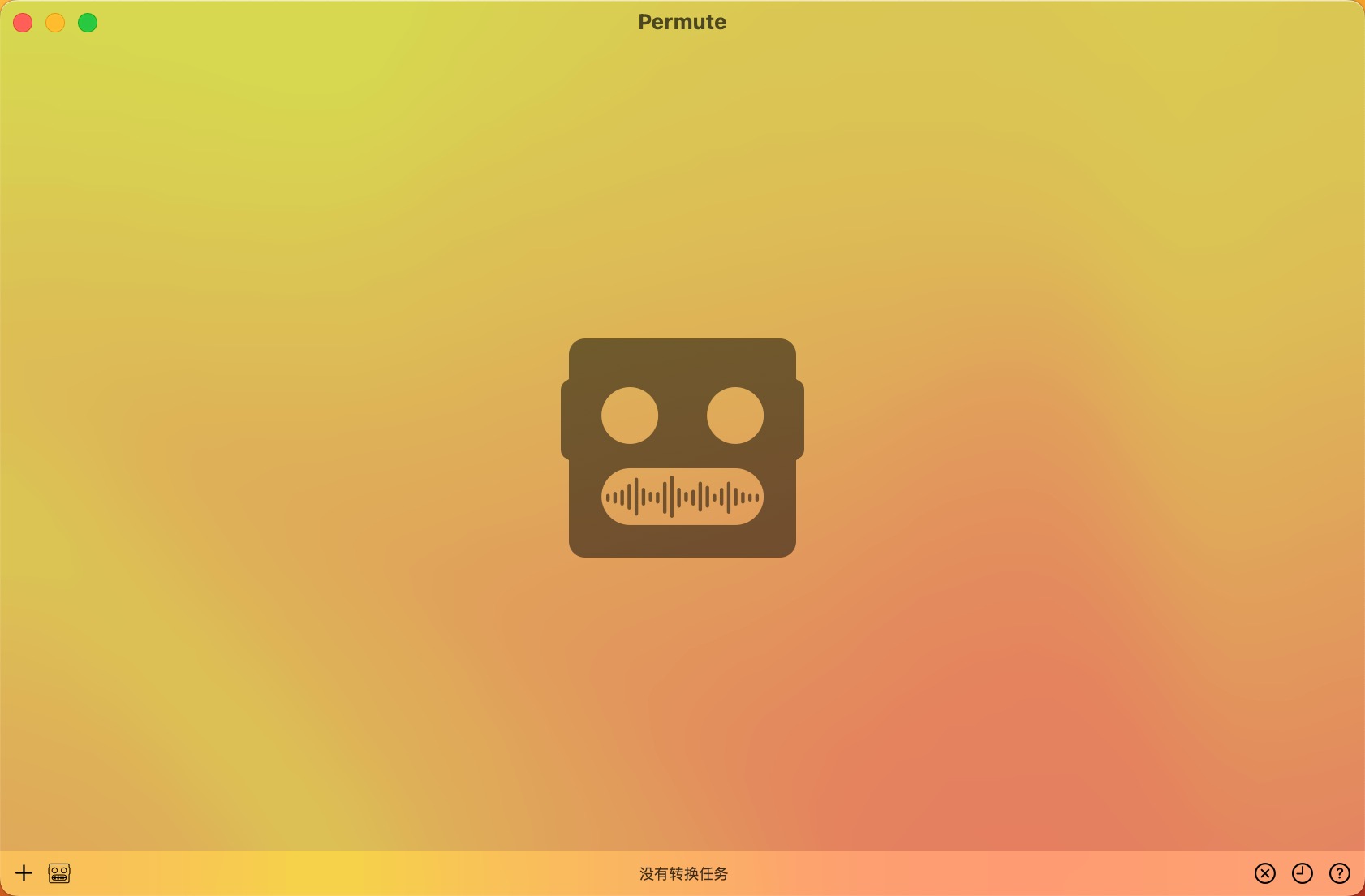 Permute 3 Mac(万能格式转换工具) v3.11.2中文版