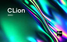CLion2023(C和C ++ IDE跨平台IDE) v2023.2.2中文永久使用