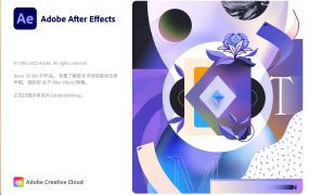 Adbe After Effects 2022 Mac(视频合成及特效制作) V22.6中文版