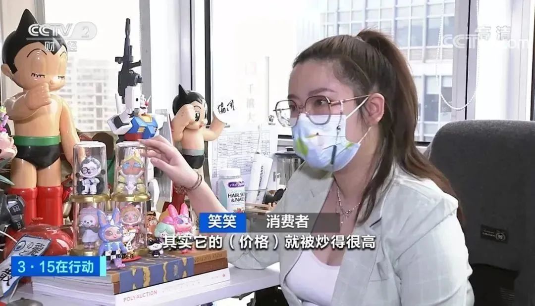 警惕！这些针对孩子的“赌博陷阱”，一旦掉入，停不下来……