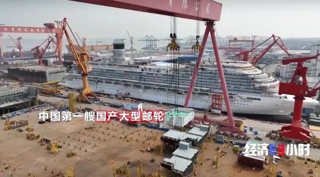 海上“巨无霸”2500万个零部件、全球最复杂首艘国产大型邮轮即将交付！