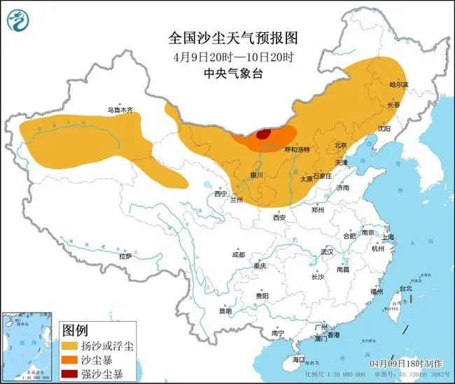 注意！北方大范围沙尘又来了→