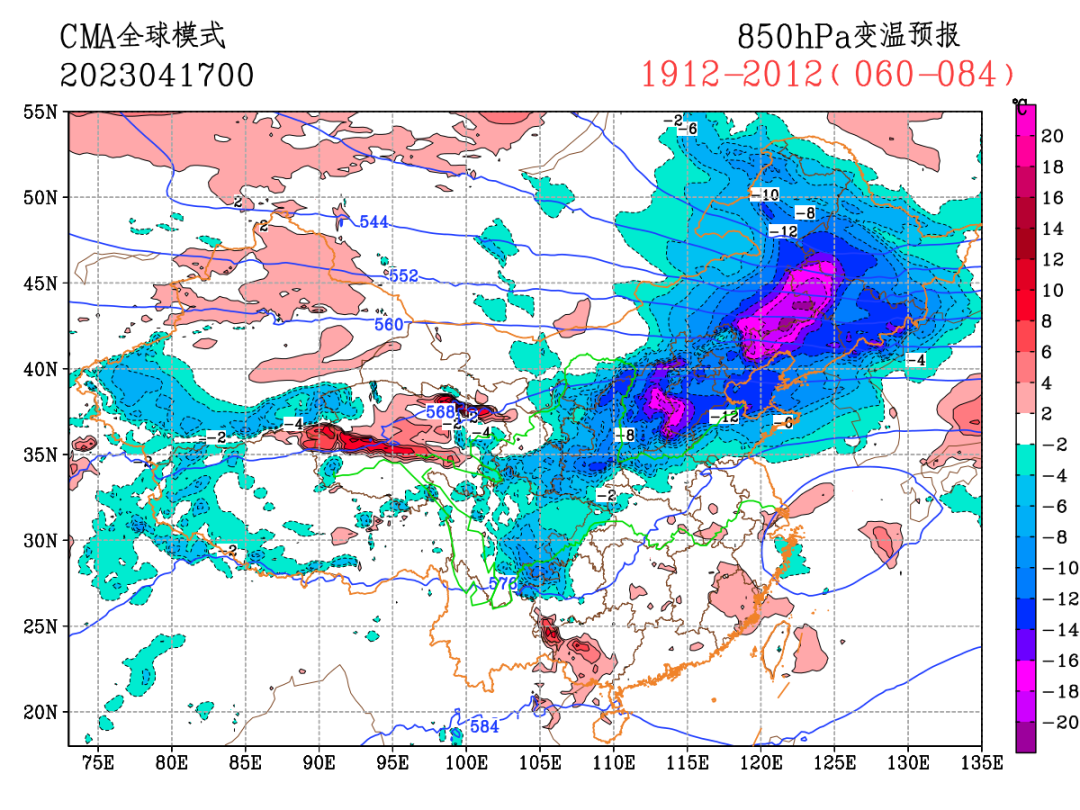 多地气温“俯冲式”跳水！暴雨也在路上了……