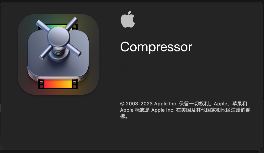 Compressor For Mac强大视频转码工具 V4.7.0中文版