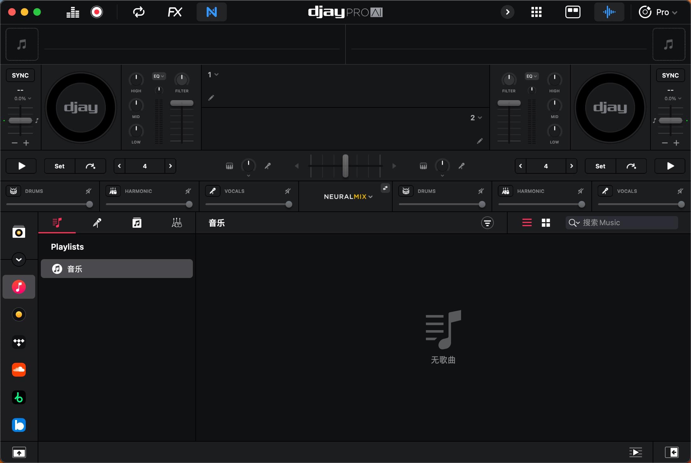djay PRO AI for Mac DJ打碟混音器 v5.2.9英文版