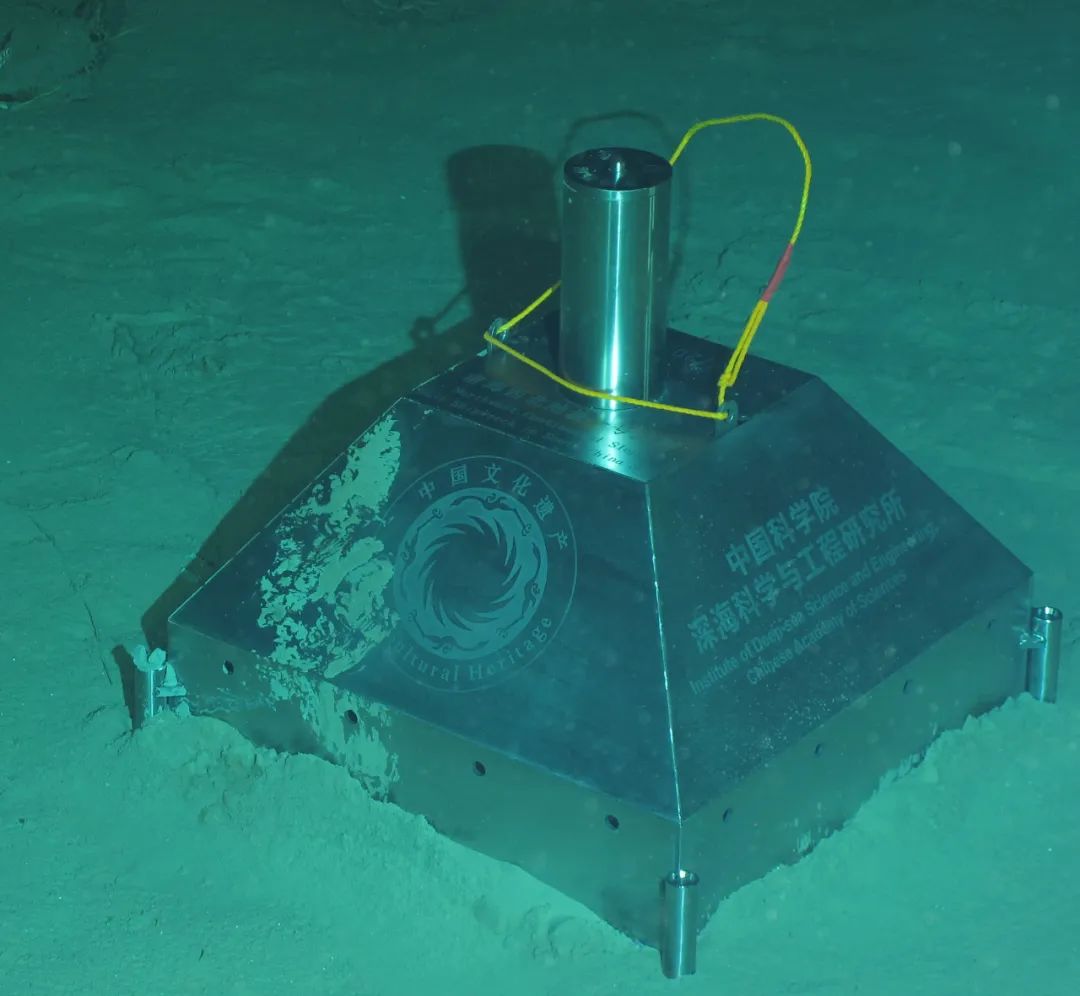 1500米深海发现古代沉船！我国深海考古取得重大进展