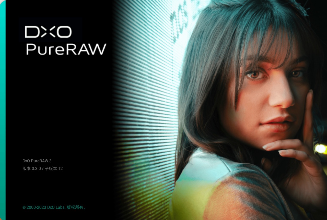 DxO PureRAW Mac专业RAW图像处理软件 V3.6.0中文版