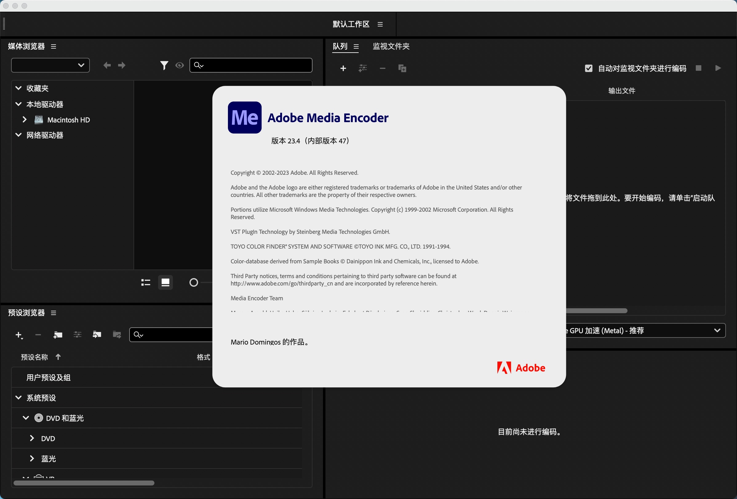 Adobe Media Encoder 2023 for mac(Me2023) 23.6中文激活版下载