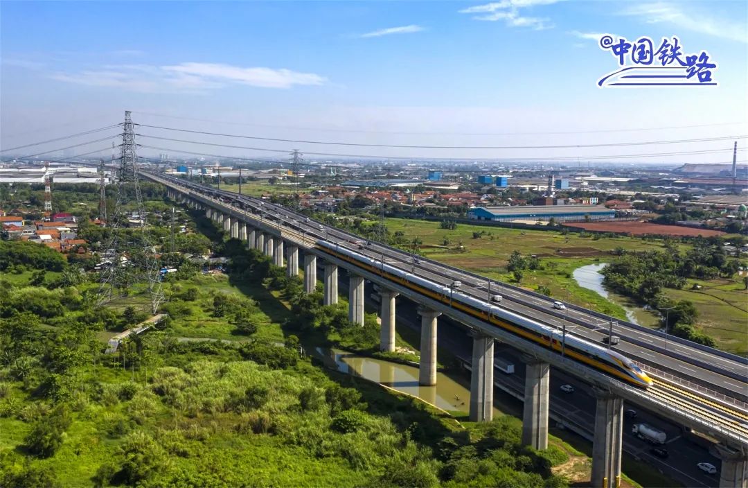 雅万高铁联调联试综合检测列车运行时速首次达到350公里