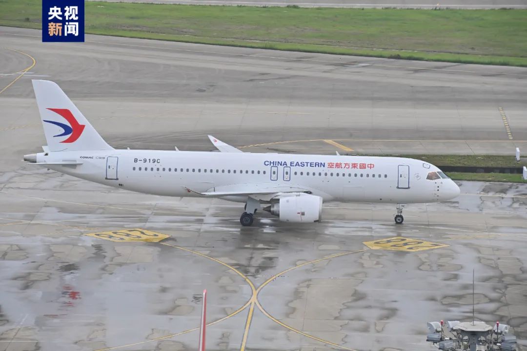 东航接收第二架C919 与首架机“搭档”执飞沪蓉快线