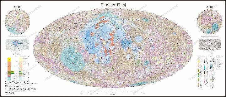 中国团队完成世界首幅1:250万月球全月地质图