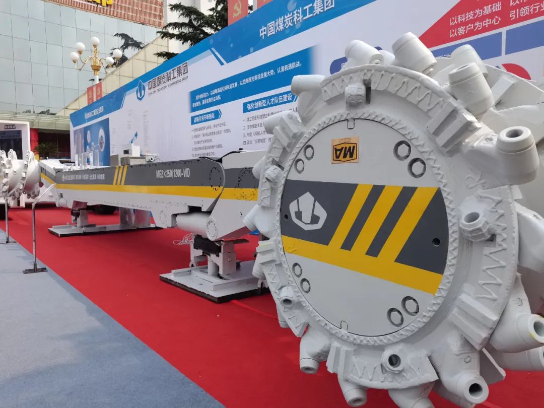 成功应用！创煤炭开采世界纪录！