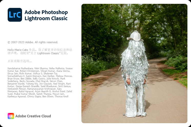 Adobe Lightroom Classic 2024(LrC2024) 13.2.0.8 中文直装永久使用版