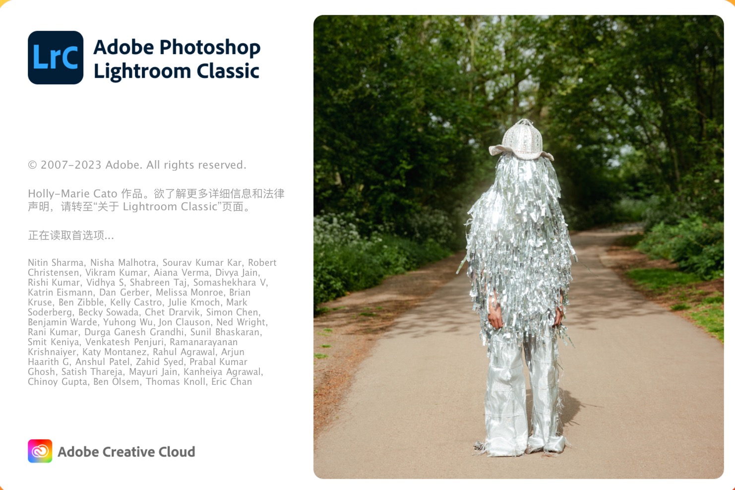 Adobe Lightroom Classic 2024 Mac(LrC2024) v13.0.2.1 中文版