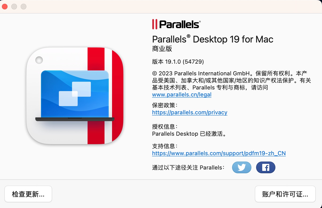 Parallels Desktop 19 Mac虚拟机 V19.1.0中文版