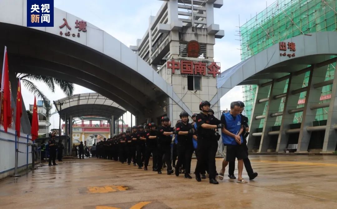 新一批706名缅北电诈犯罪嫌疑人移交我方