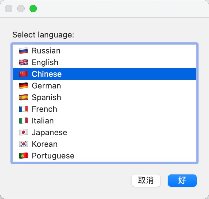 Adobe After Effects 2024 for mac(AE2024) 24.1.0.78中文激活版下载