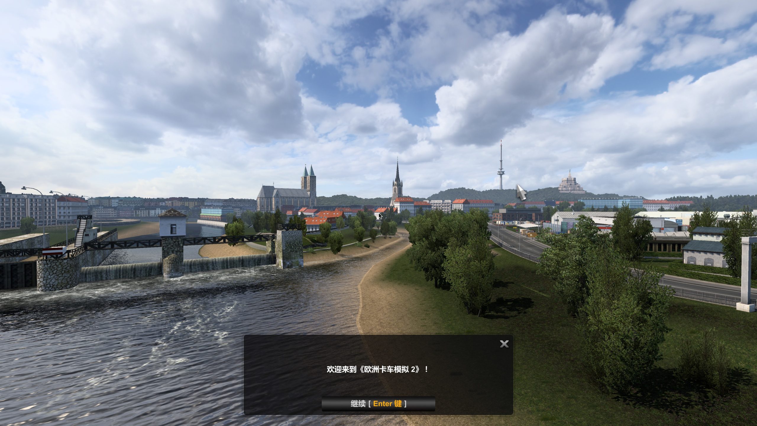 Euro Truck Simulator 2 for mac(欧洲卡车模拟2) v1.48.5.76s中文版