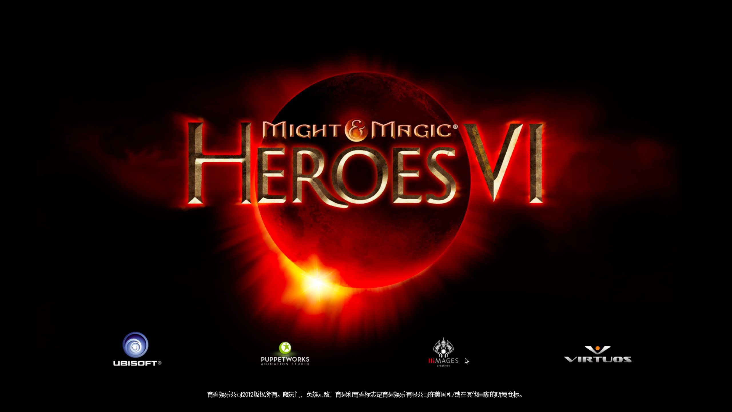 魔法门之英雄无敌6 for mac(Heroes of Might & Magic VI) 2.1.1中文版