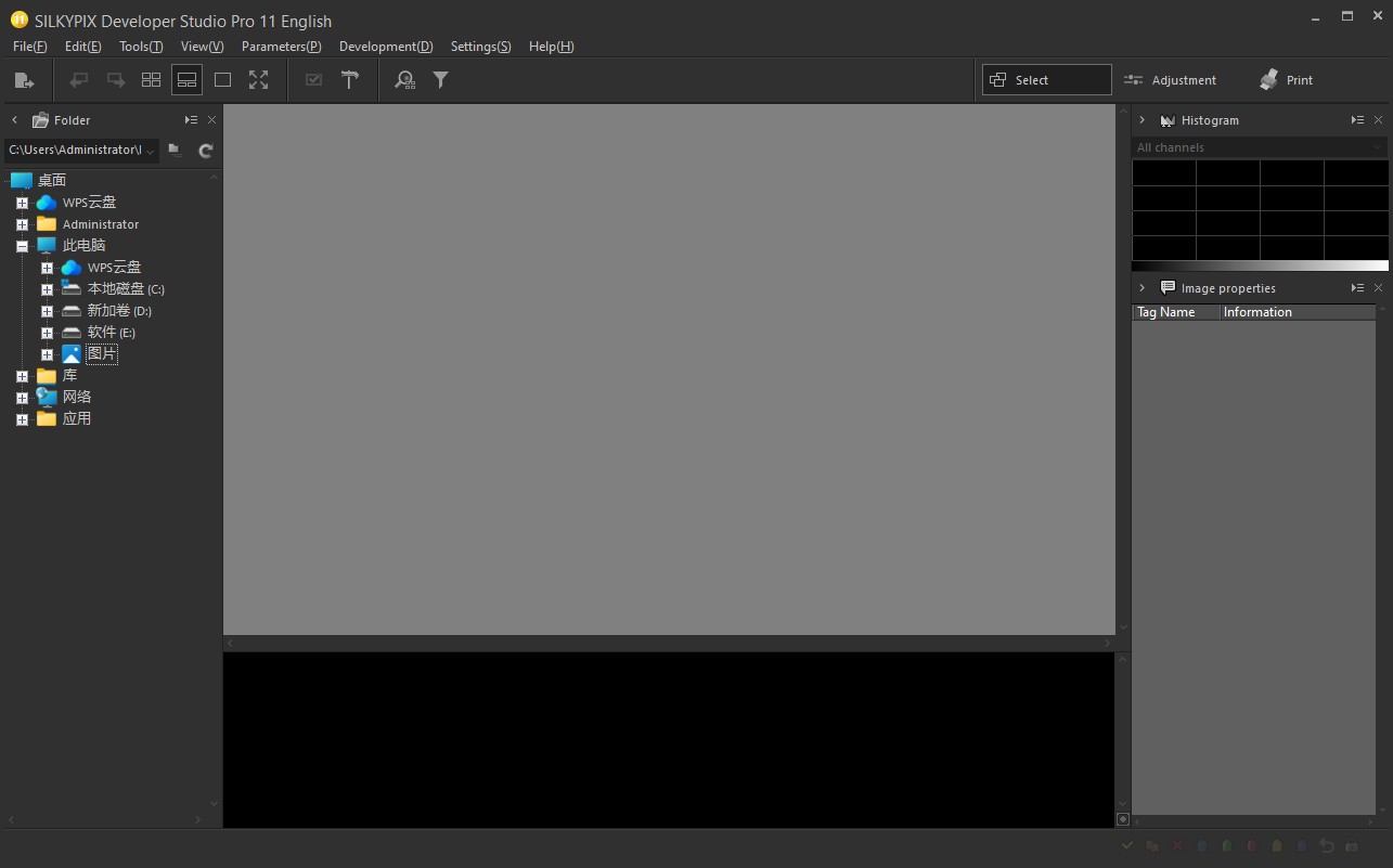 SILKYPIX Developer Studio Pro(RAW图像编辑处理软件) 11.0.14.0 英文激活版