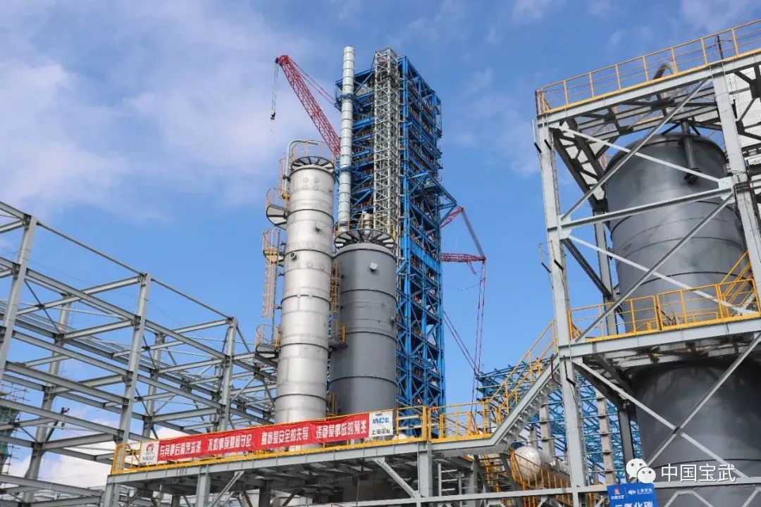 国内首套百万吨级，点火投产！