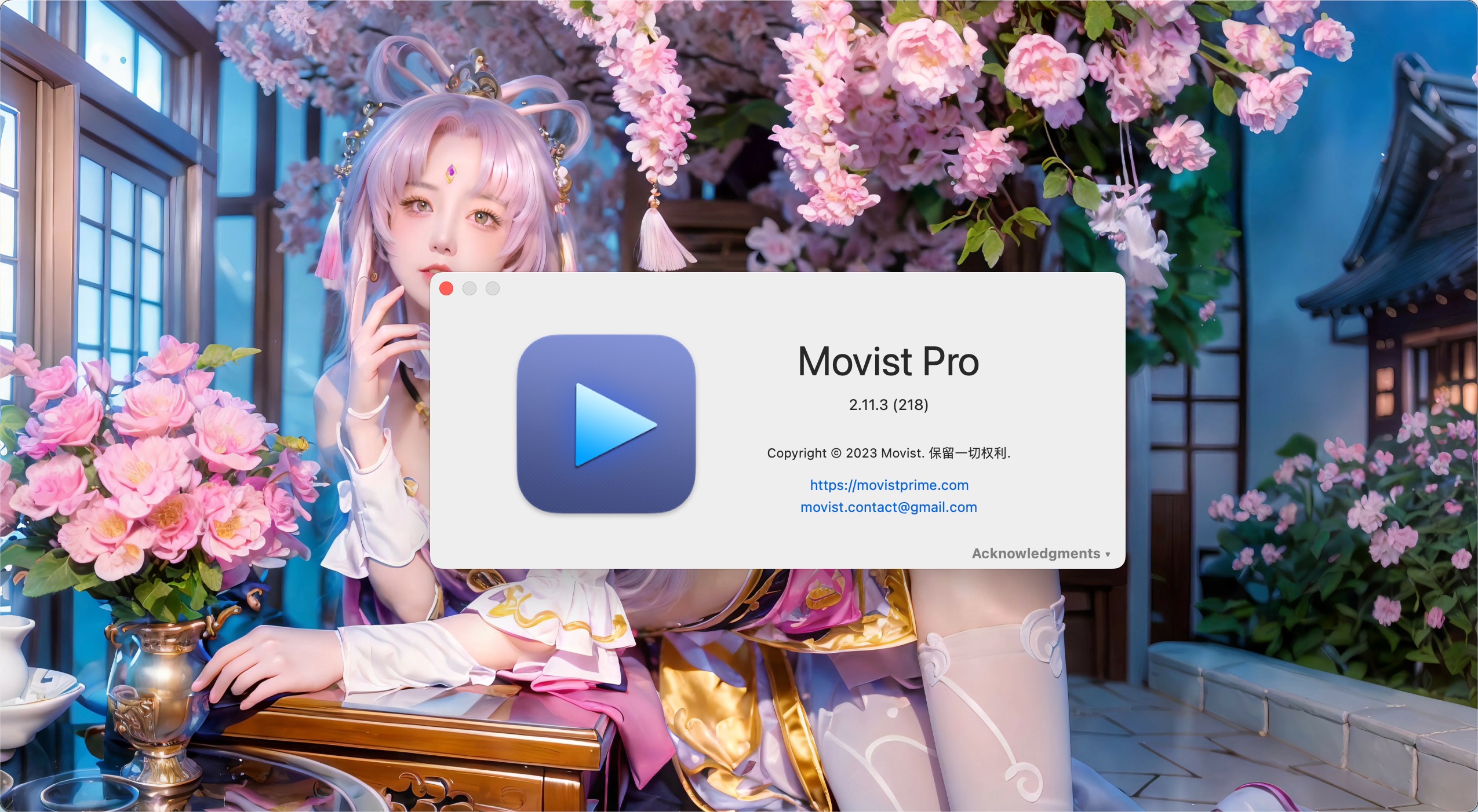 Movist Pro for mac(高清视频播放器) 2.11.3 中文激活版