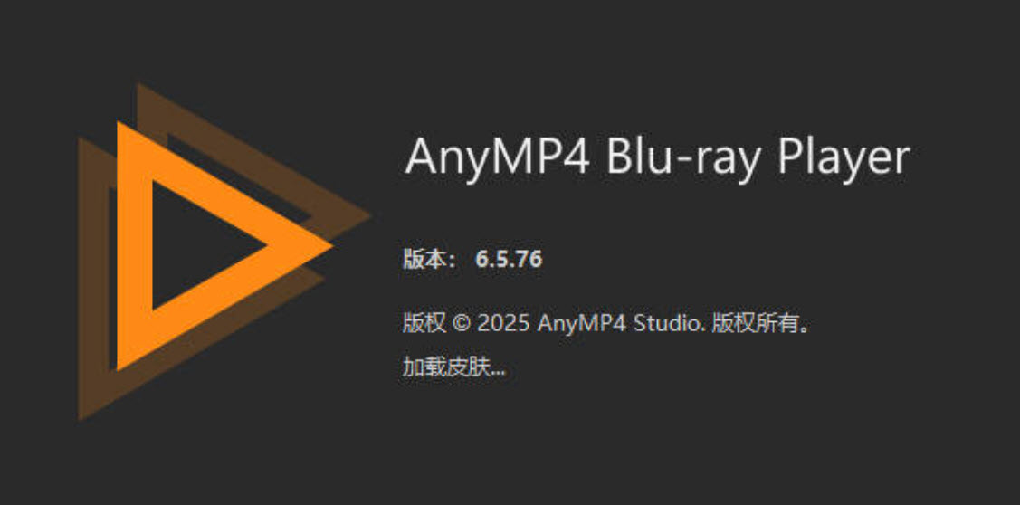 AnyMP4 Blu-ray Player(蓝光播放器) v6.5.76 英文激活版