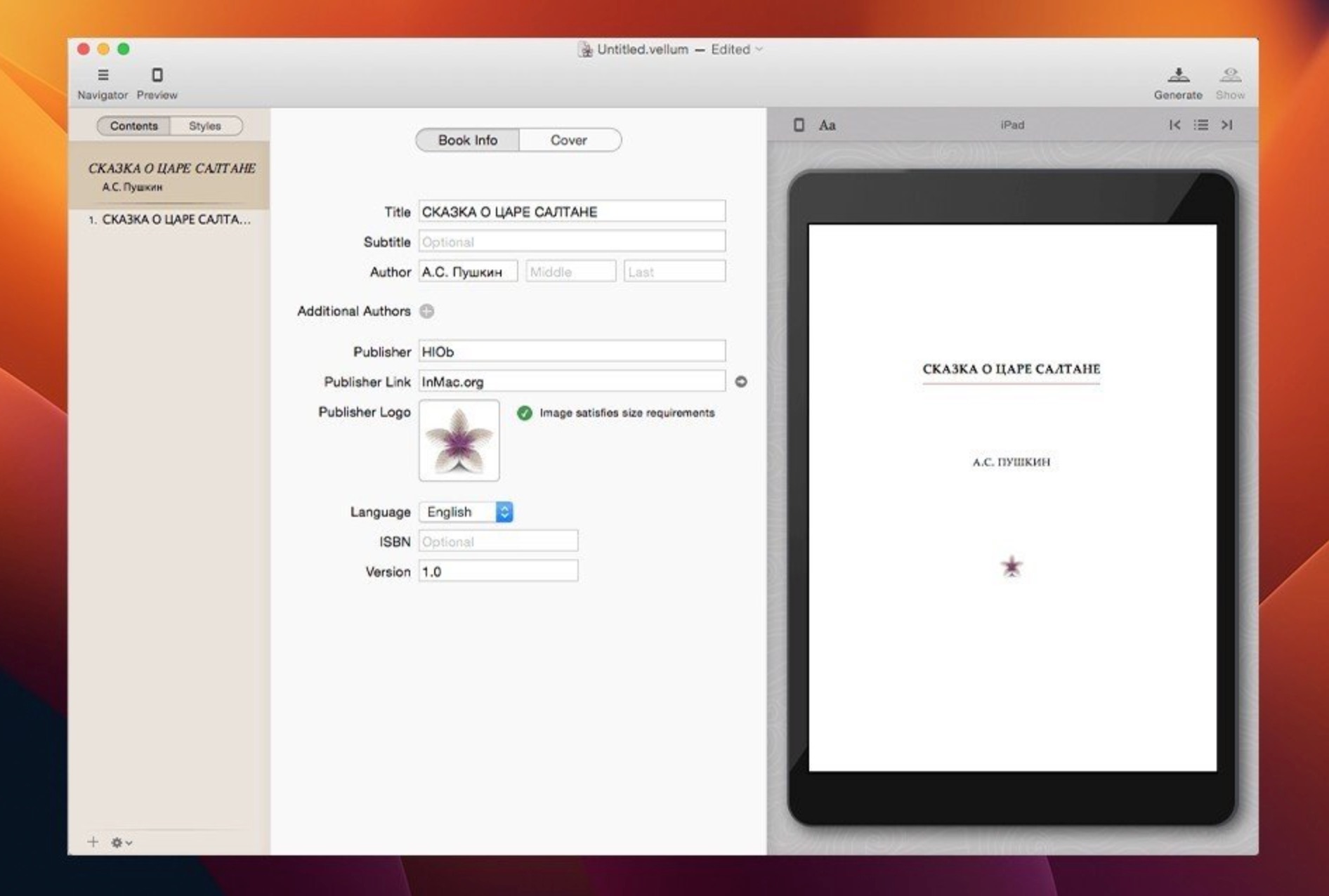 Vellum for mac(电子书出版制作)4.0.0英文直装版